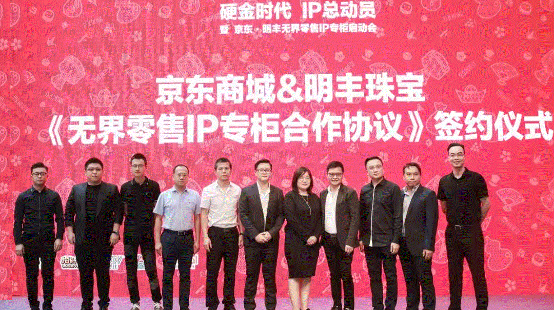 京东 · 球盟会登陆官网-球盟会(中国)展华丽首秀，你想看的都在这里！